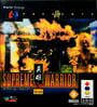 Supreme Warrior