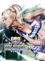 Lollipop Chainsaw RePop: Nintendo Switch 2 Edition - Lollipop Chainsaw RePop Update