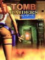 Tomb Raider