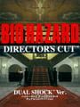 Resident Evil: Director's Cut Dual Shock Ver.