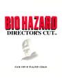 Resident Evil: Director's Cut - Resident Evil: Director's Cut Update
