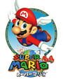 Super Mariofell 64 - Super Mario 64 Update