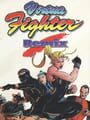 Virtua Fighter PC - Virtua Fighter Remix Update