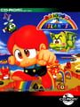 Arcade Archives: Rainbow Islands - Rainbow Islands: The Story of Bubble Bobble 2 Update