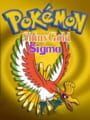 Pokémon Shiny Gold Sigma