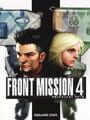 Front Mission 4