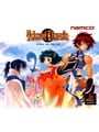 Tales of Destiny II