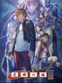 Castle of Shikigami 3