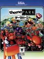 Theme Park