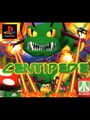 Centipede - Centipede Update