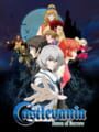 Castlevania: Dawn of Sorrow - Castlevania: Dawn of Sorrow Update