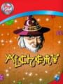 Alchemy Deluxe - Alchemy Update