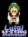 Gadd Warp - Luigi's Mansion Update