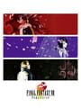 Final Fantasy VIII Remastered - Final Fantasy VIII Remastered Update