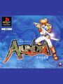 Alundra