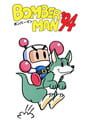 Bomberman Cx - Bomberman '94 Update
