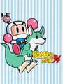Bomberman Cx - Bomberman '94 Update