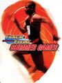 ESPN International Track & Field - International Track & Field 2000 Update