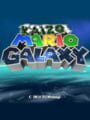 Kaizo Mario Galaxy: Rebalanced - Kaizo Mario Galaxy Update