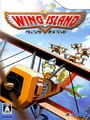 Wing Island