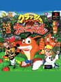Crash Bash