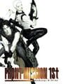 Front Mission 1st: Remake - Front Mission 1st Update