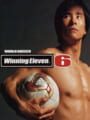 World Soccer Winning Eleven 6: Final Evolution - World Soccer: Winning Eleven 6 International Update