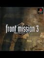 Front Mission 3