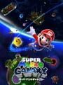 Super Mario Galaxy - Super Mario Galaxy Update