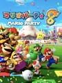 Mario Party 8