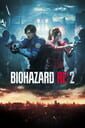 Resident Evil 2: Claire Costume '98 - Resident Evil 2 Update