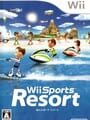 Wii Sports Resort: Storm Island - Wii Sports Resort Update