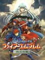 Fire Emblem