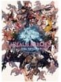 Final Fantasy XIV: Evercold - Final Fantasy XIV Online Update