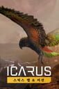 Icarus: Styx Map Pack