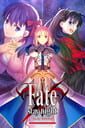 Fate/Stay Night Remastered