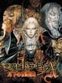 Dracula X: Nocturne In the Moonlight - Ultimate - Akumajou Dracula X: Gekka no Yasoukyoku Update