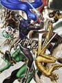 Shin Megami Tensei V: Vengeance - Shin Megami Tensei V Update