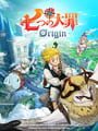 The Seven Deadly Sins: Origin