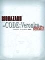 Resident Evil Code: Veronica X HD - Resident Evil Code: Veronica X Update
